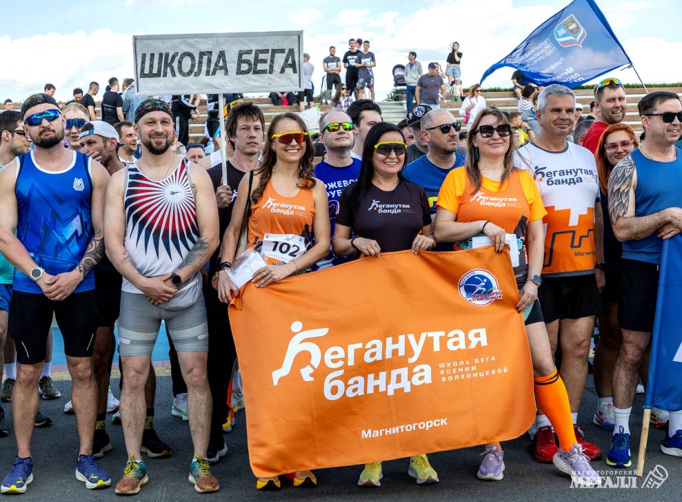 Трасса новая, лидеры прежние | Фотография 15