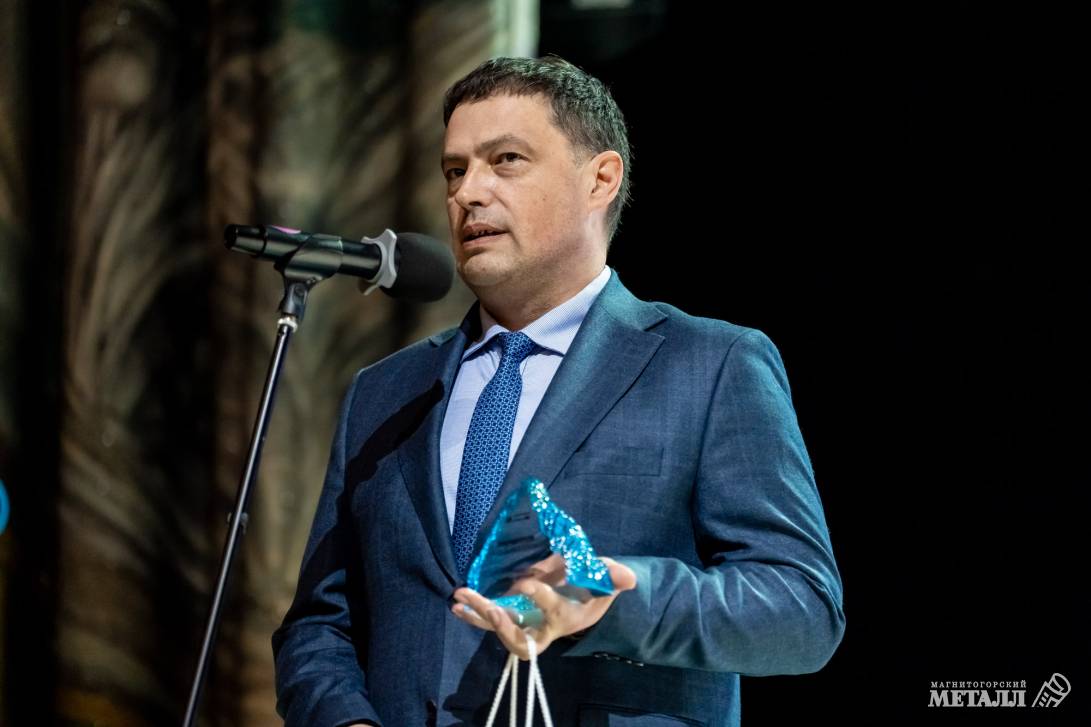 Металлурги дружат с «цифрой» | Фотография 29