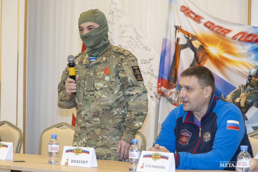 Большая семья добровольцев | Фотография 10