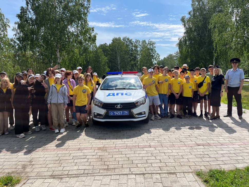 Повторить и закрепить | Фотография 1