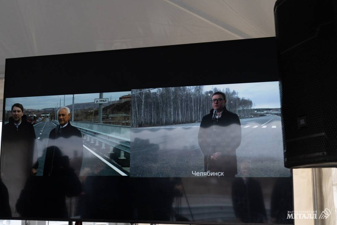 Поехали! | Фотография 5