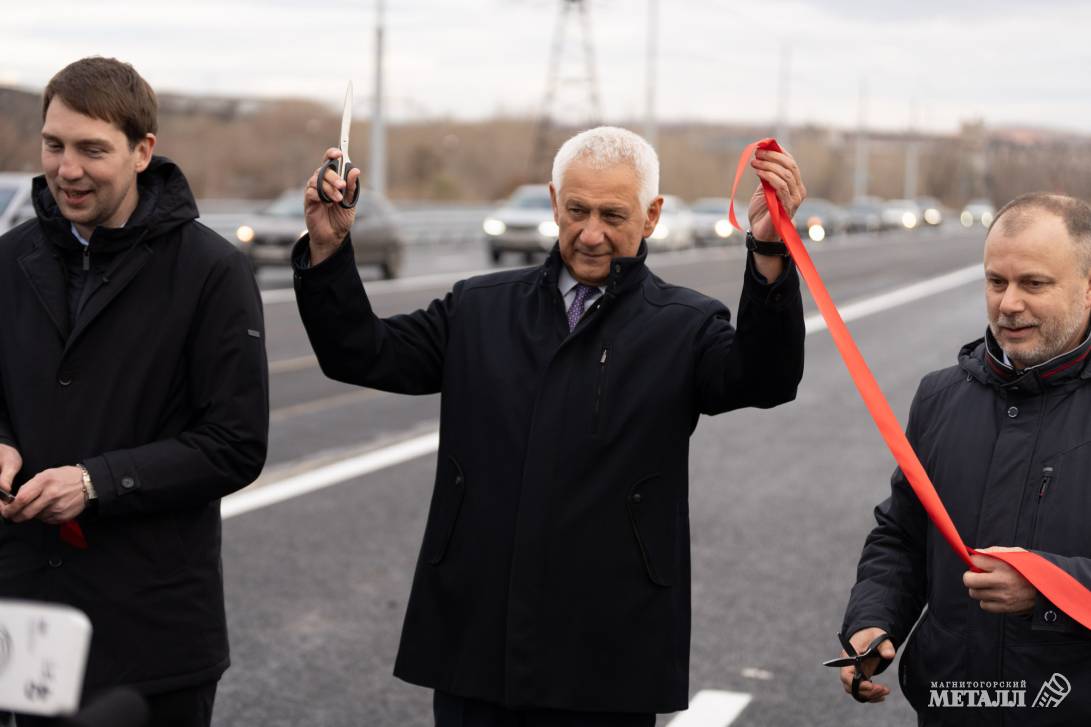 Поехали! | Фотография 6