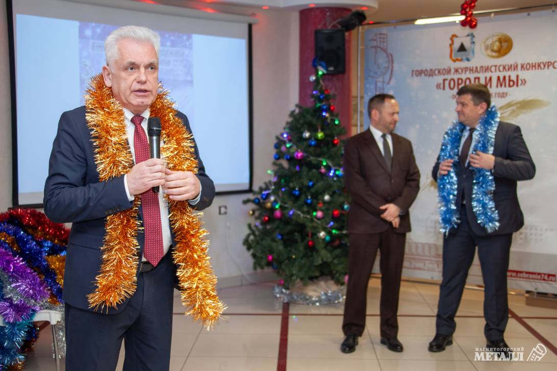 Лучшие в журналистике | Фотография 1