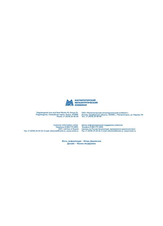 Так выглядит совершенство | Фотография 14