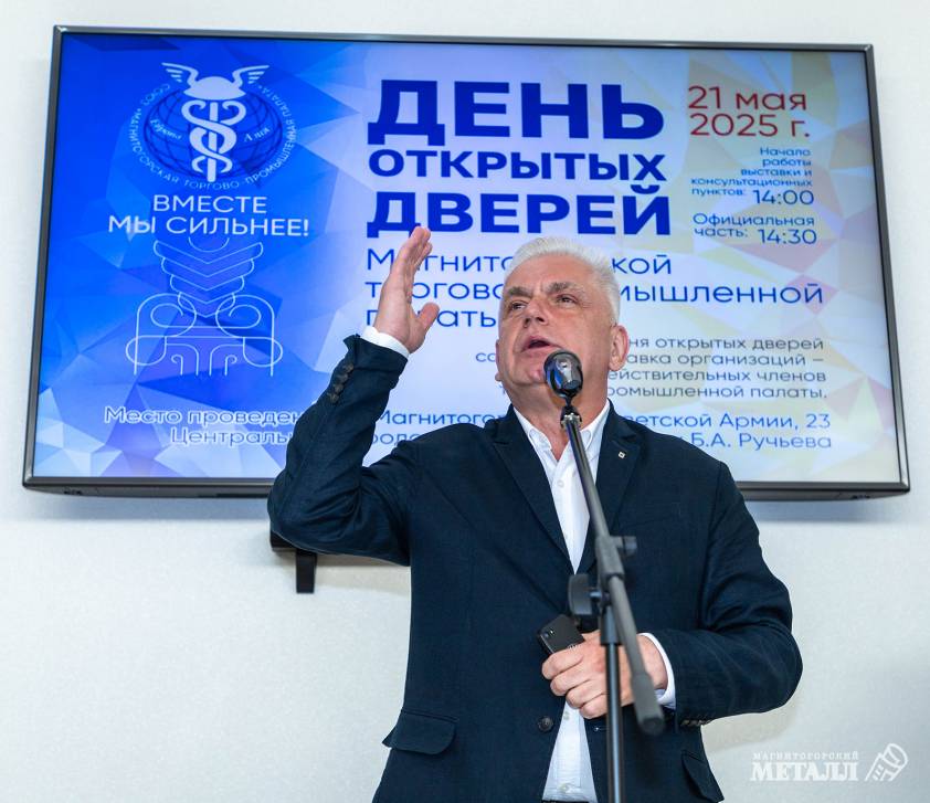 Александр Морозов