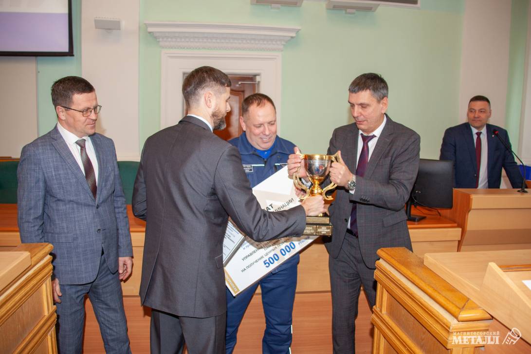 На пути к безопасному завтра | Фотография 8