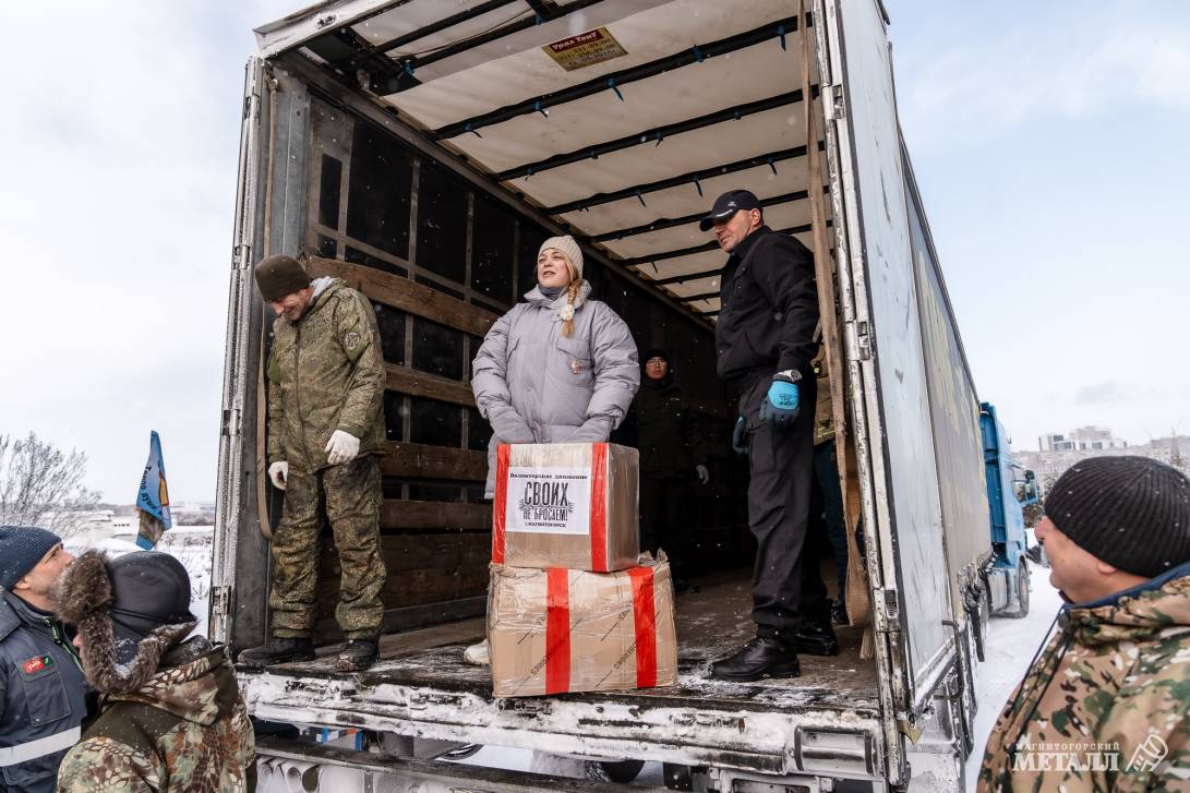 Доброта объединяет | Фотография 6