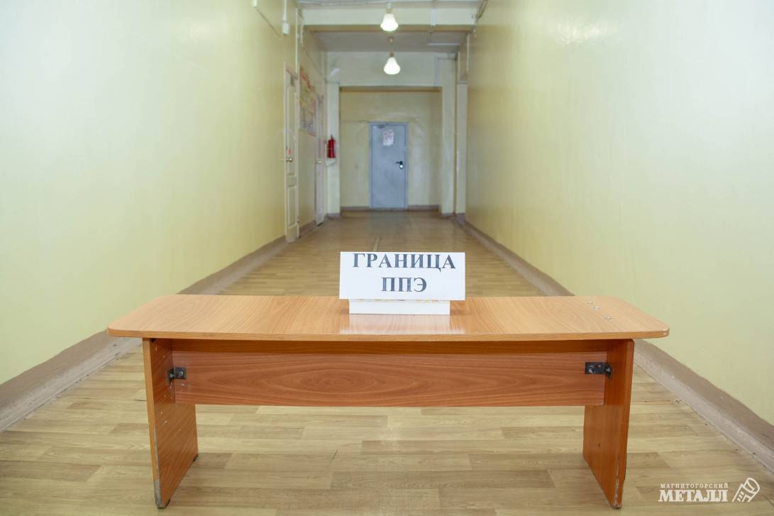 Мама пишет орфограмму | Фотография 8