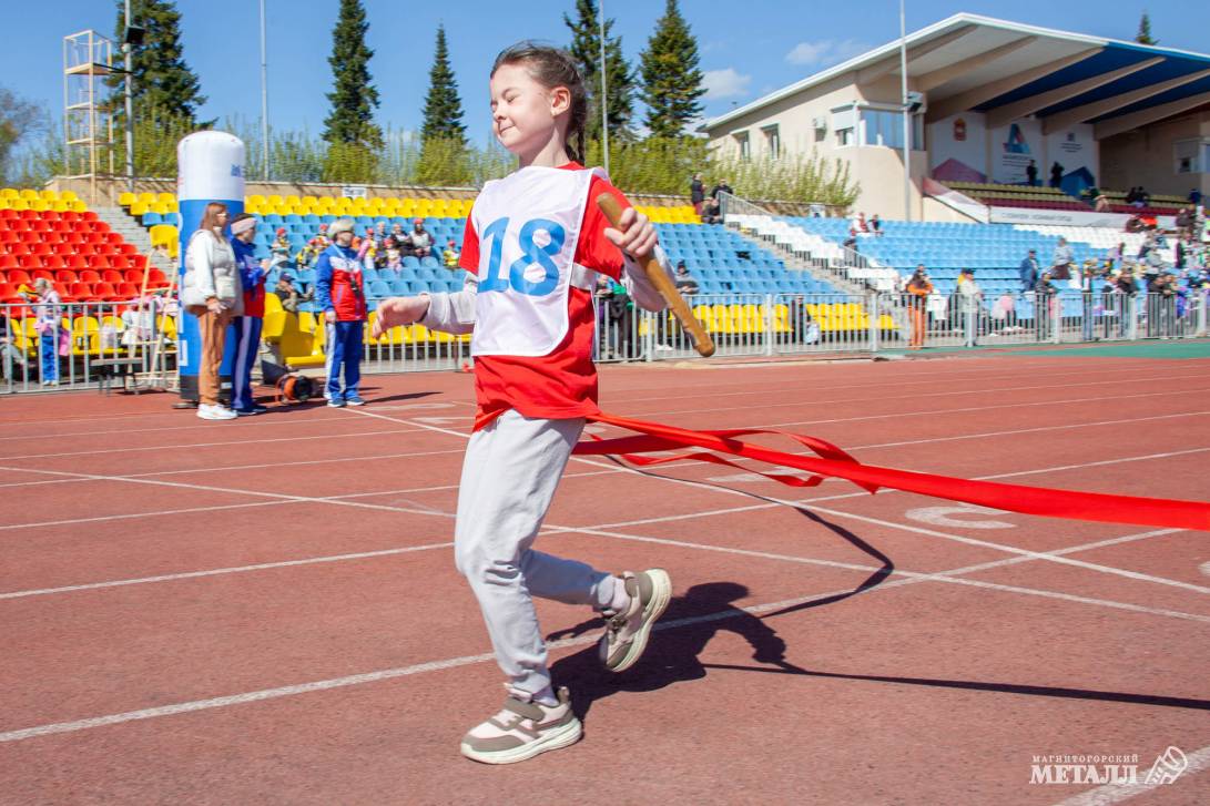 Наши юные атлеты собрались на эстафету | Фотография 73