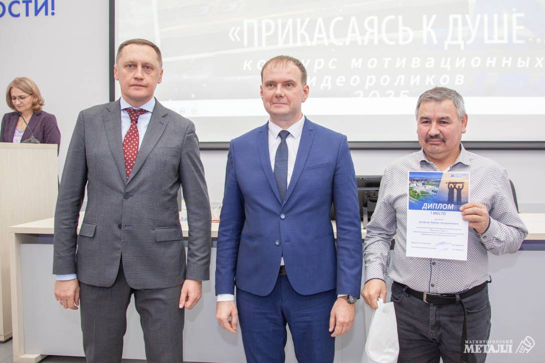 «Прикасаясь к душе…» | Фотография 14