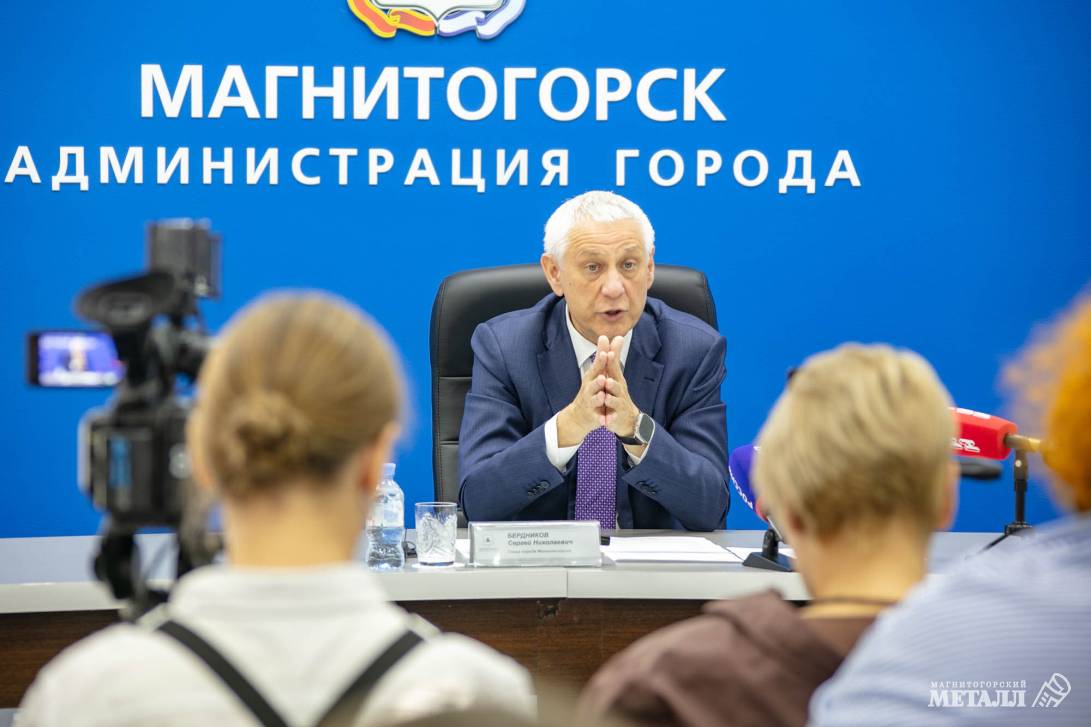 Магнитогорск: курс на развитие | Фотография 6