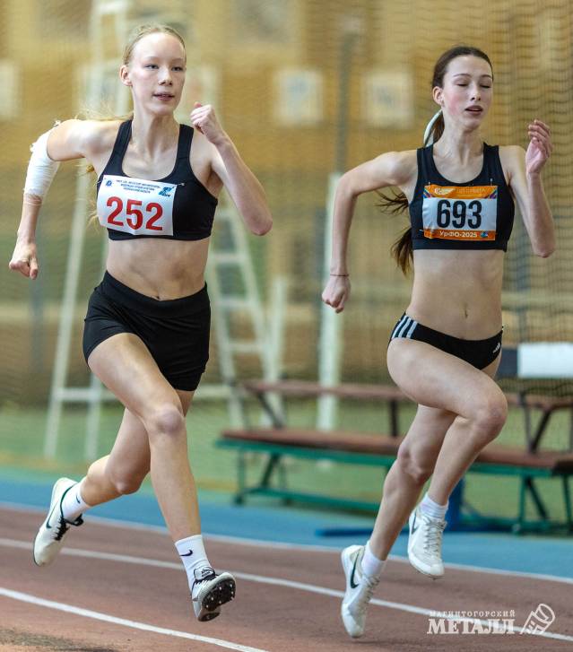 Подданные  королевы спорта | Фотография 17