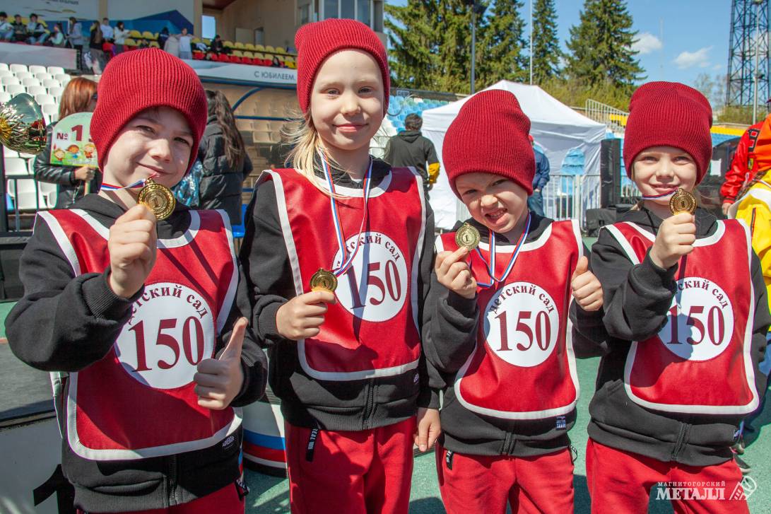 Наши юные атлеты собрались на эстафету | Фотография 94