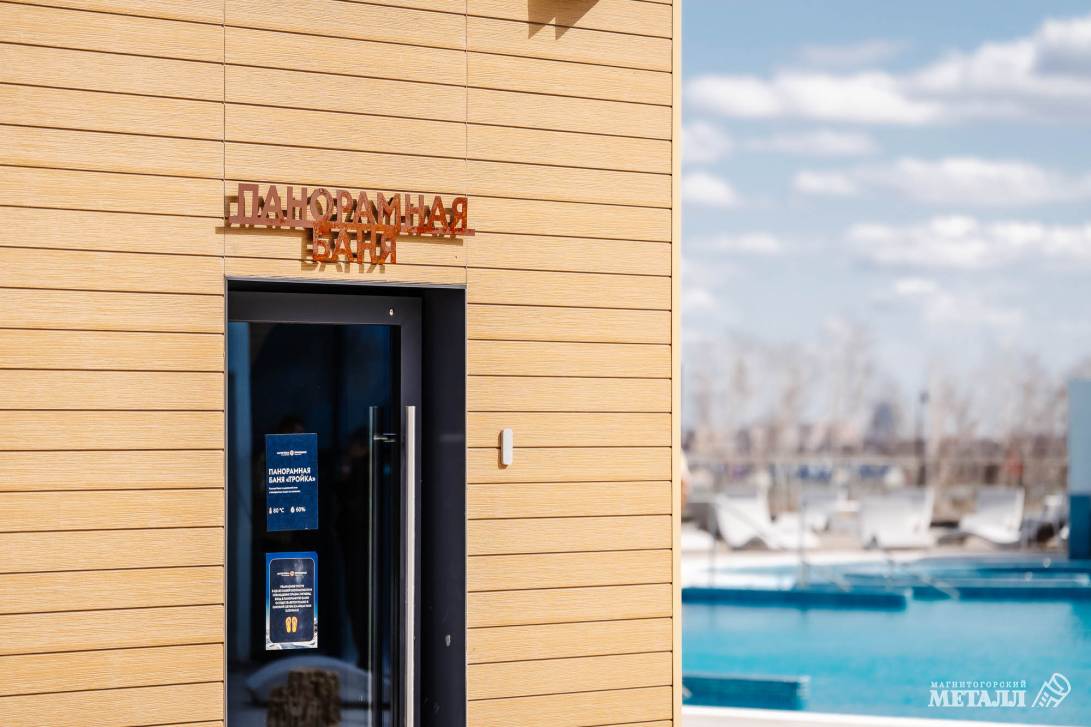 Лето в новом формате | Фотография 23