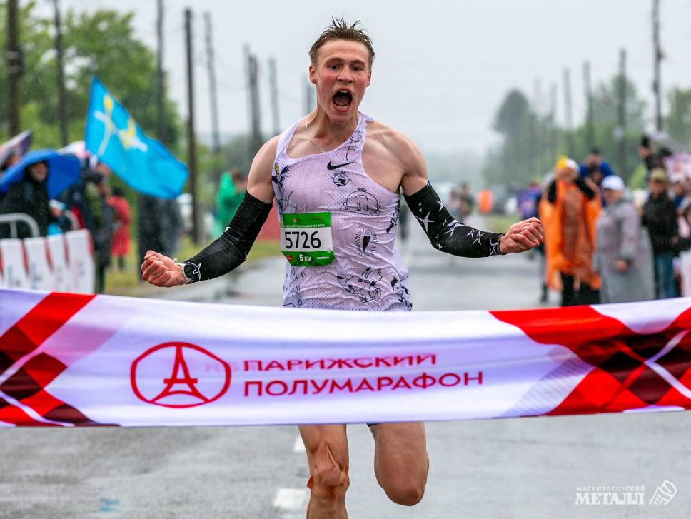 Атмосфера Олимпиады в уральском Париже | Фотография 12