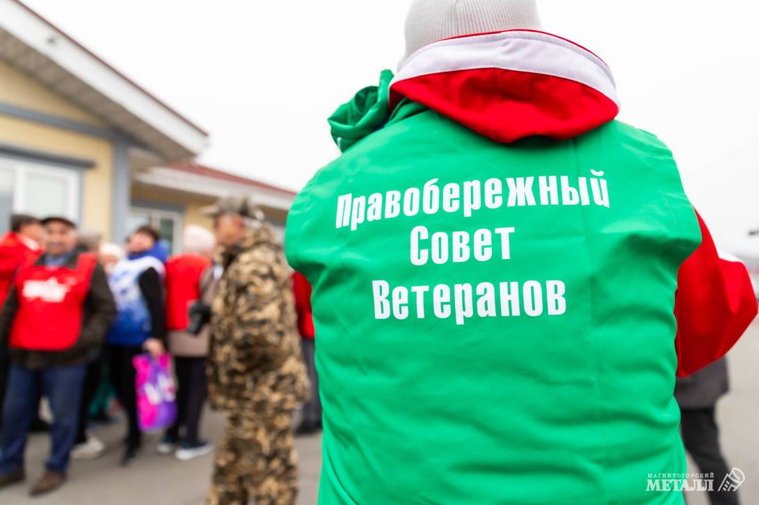 Вот как надо город любить! | Фотография 13