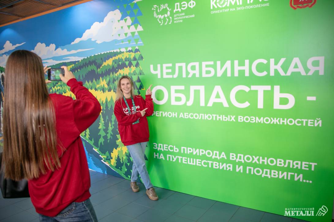 Маленькие дети – большие амбиции | Фотография 25