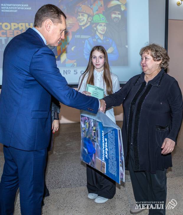 Реальные дела со школьной скамьи | Фотография 7