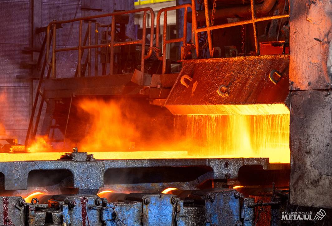 «Интеграция»  с «Магией металла» | Фотография 14