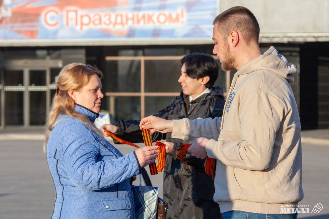 Код памяти | Фотография 16