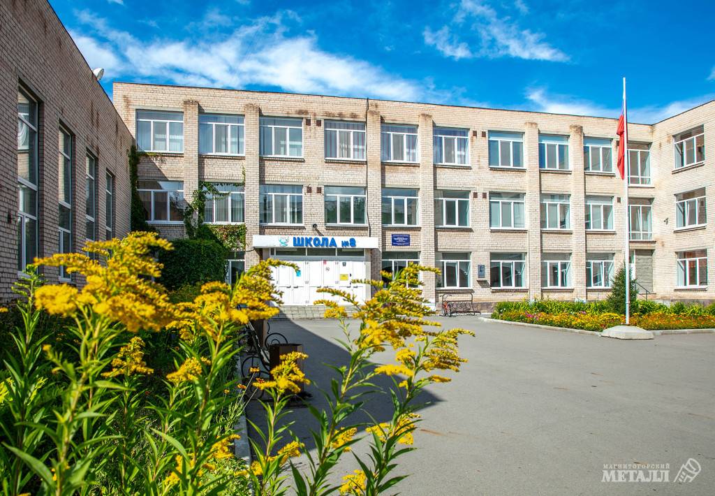 Вернули школе имя героя | Фотография 1