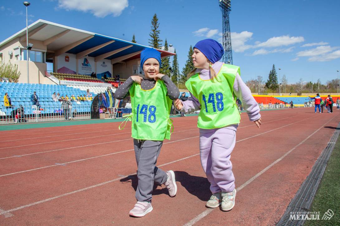 Наши юные атлеты собрались на эстафету | Фотография 53