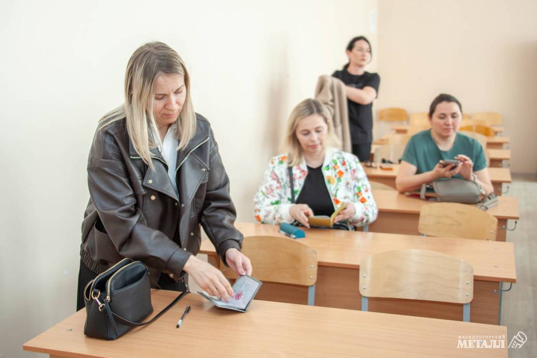 Мама пишет орфограмму | Фотография 2