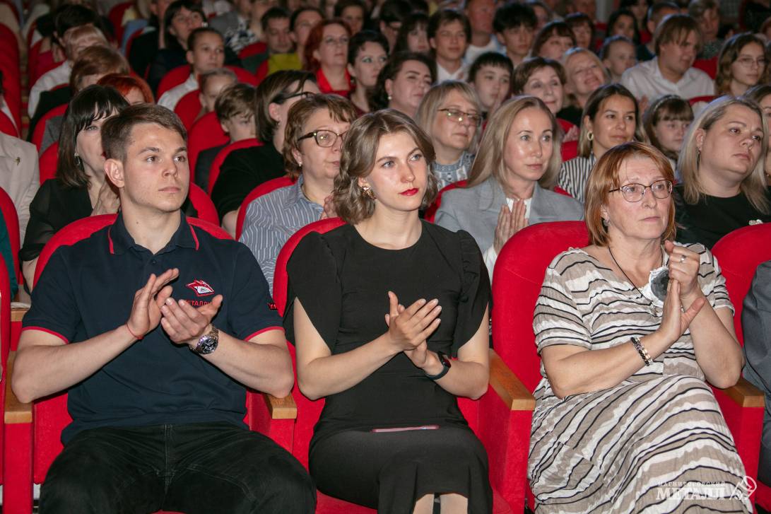 Созвездие талантов | Фотография 3