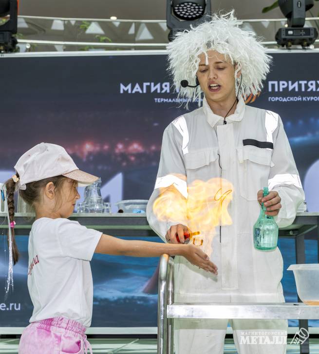 Креативно, спортивно, познавательно, позитивно | Фотография 11