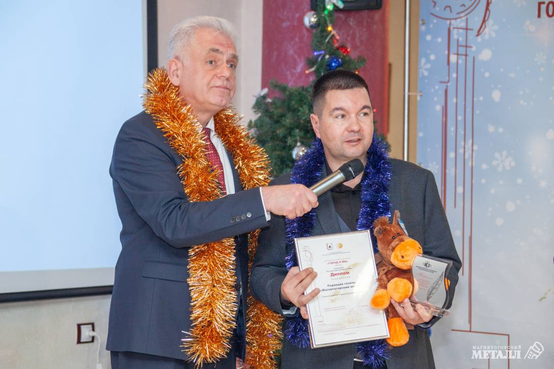 Лучшие в журналистике | Фотография 15