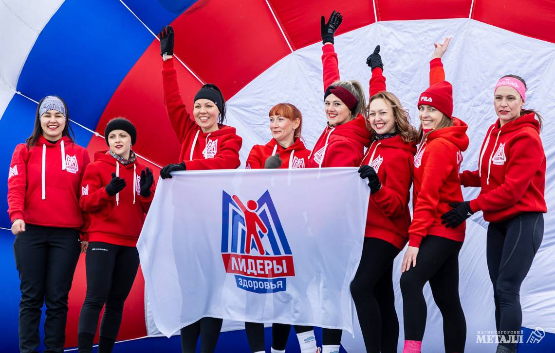 Горячий зимний праздник | Фотография 23