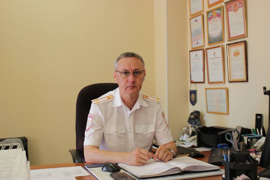Андрей Стаценко