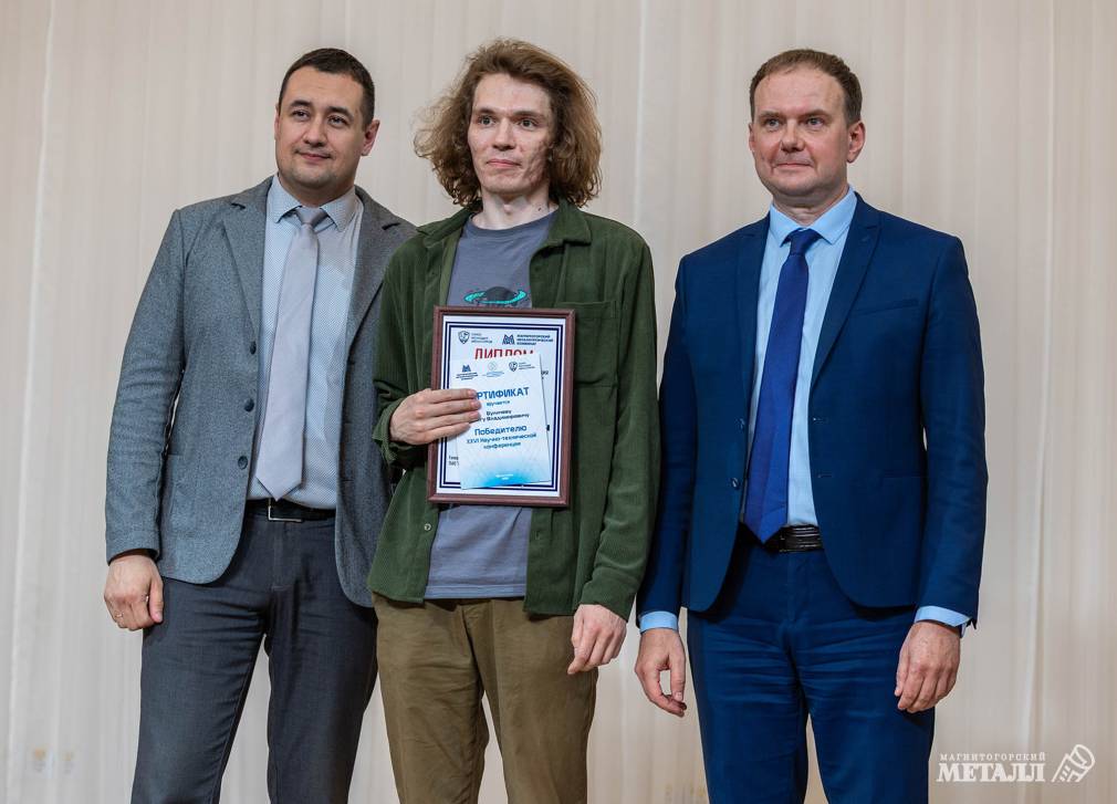 Драйвер профессионального развития | Фотография 1