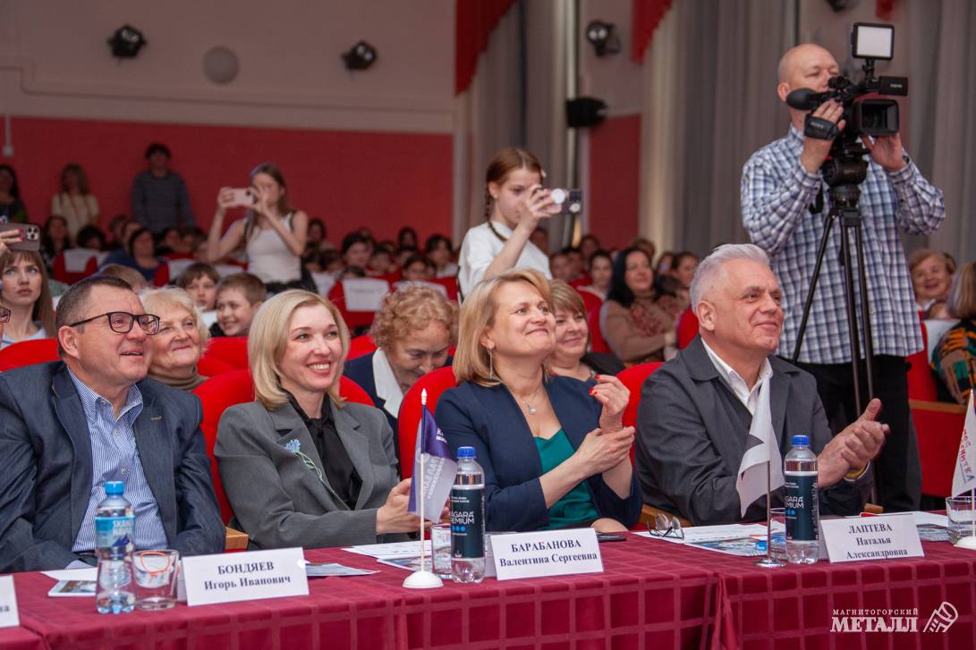 Конкурс юных краеведов | Фотография 22