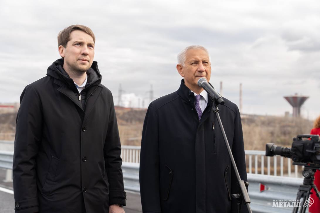 Поехали! | Фотография 7