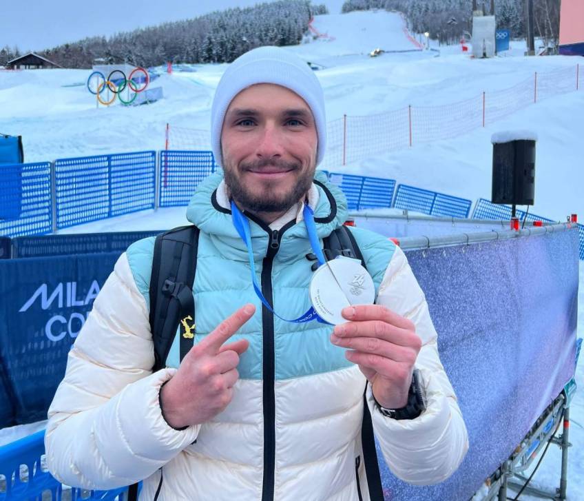 Мастер «скимо» | Фотография 1