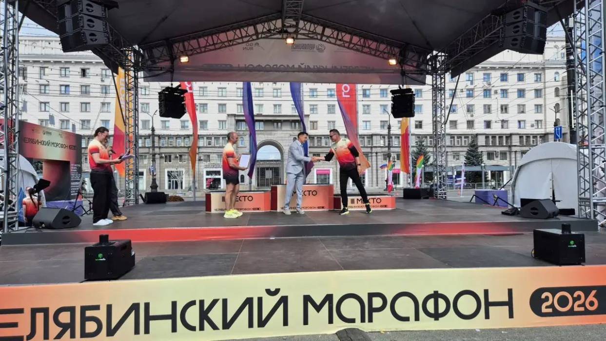 Флагман уральского спорта | Фотография 5