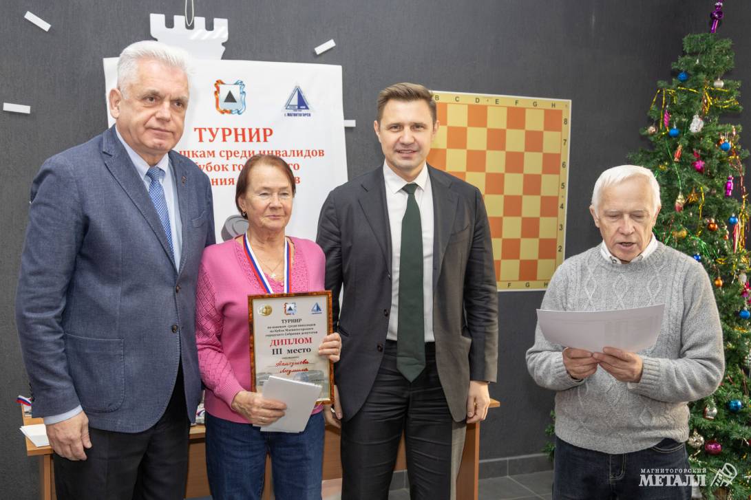 Досуг, общение и радость победы | Фотография 2