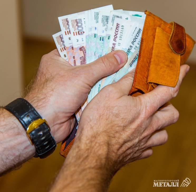 Кому полагается 13-я зарплата | Фотография 1