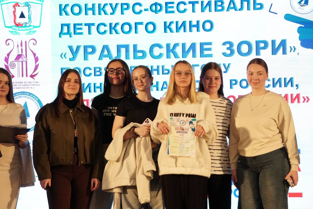 Кино объединяет | Фотография 9