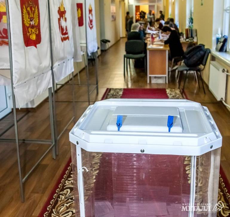Расценки на выборы | Фотография 1