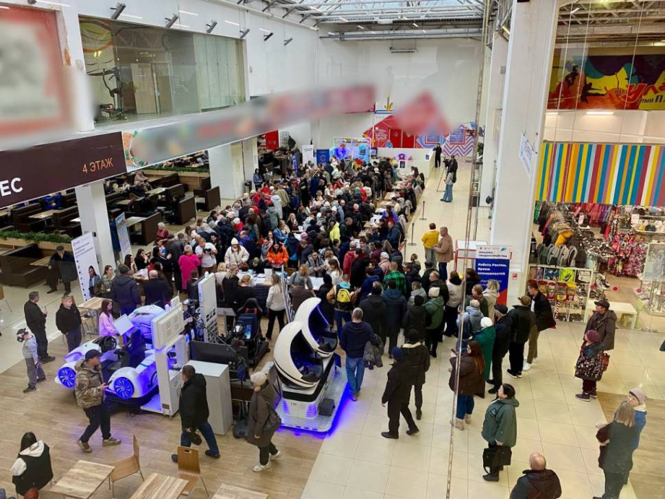 Масштабная ярмарка вакансий | Фотография 1