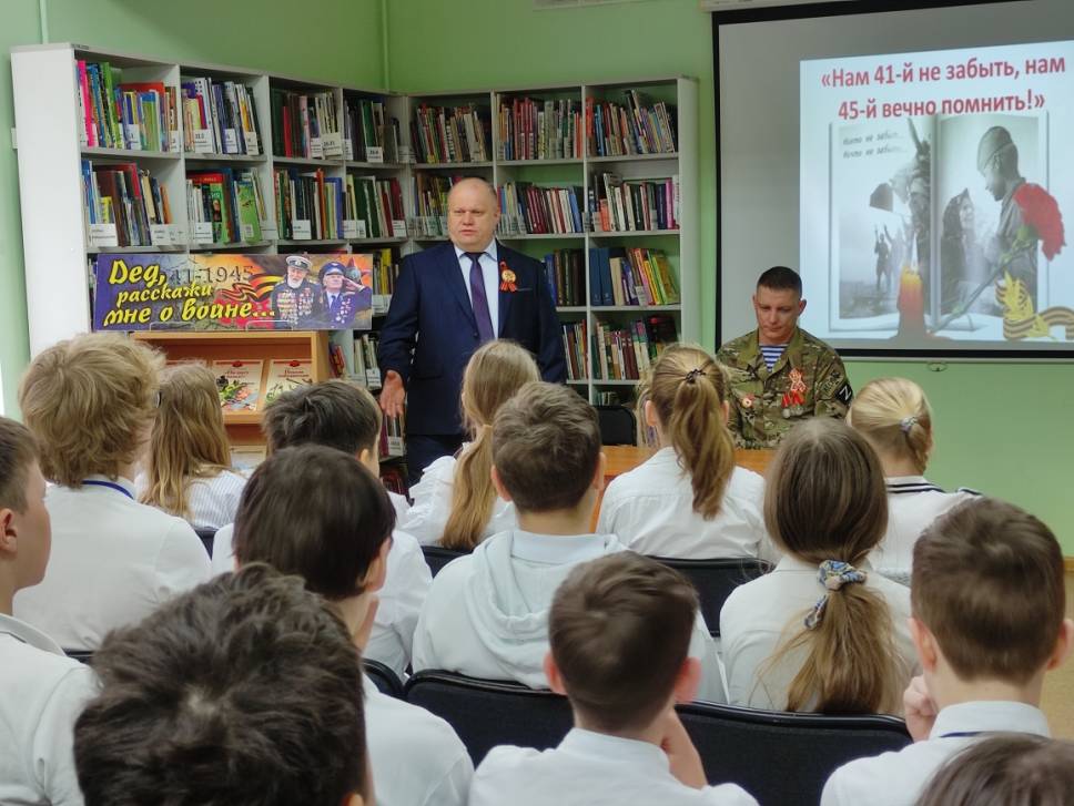 Сердца объединяет память | Фотография 2