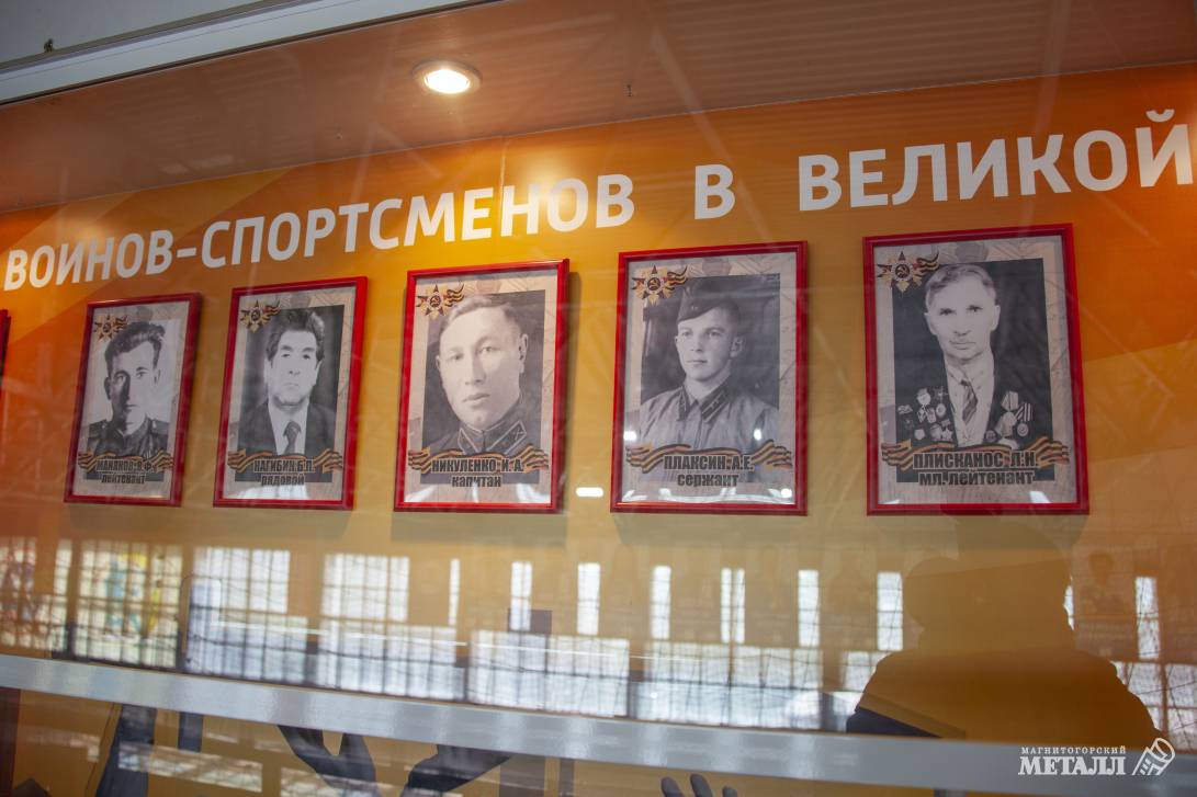 Разорванный мяч как символ мужества | Фотография 4