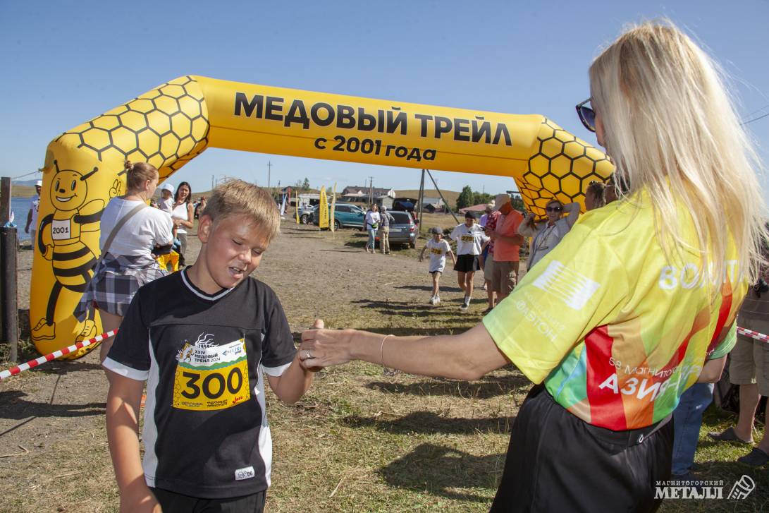 Атмосфера спорта и добра | Фотография 28