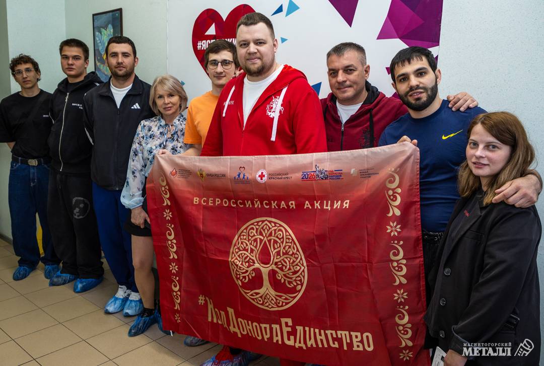 Незаменимая субстанция | Фотография 25