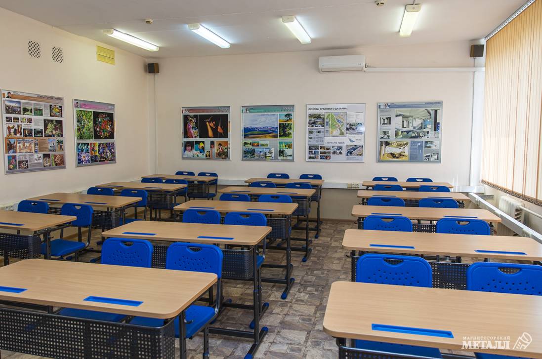 В Магнитогорске продолжается кампания по приёмке школ к началу нового учебного года.<br />
(фото 5)