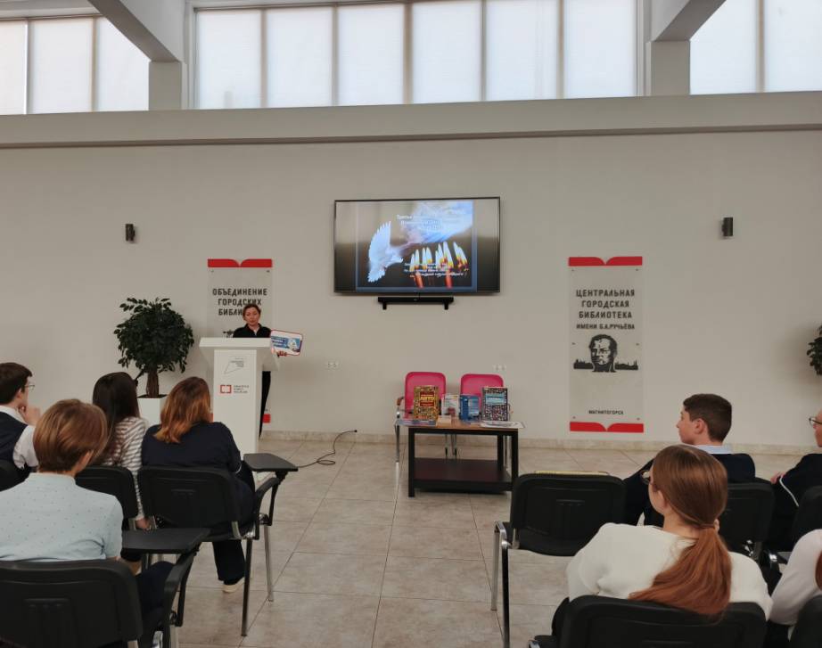 Жить по правилам | Фотография 1