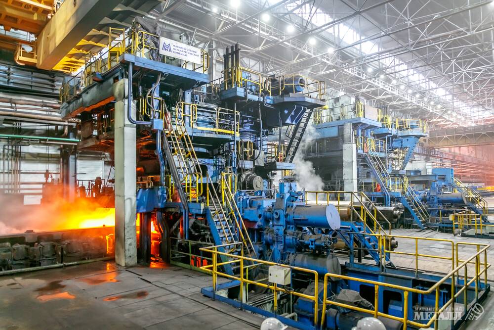 ЛПЦ № 4 – 65 лет! | Фотография 1