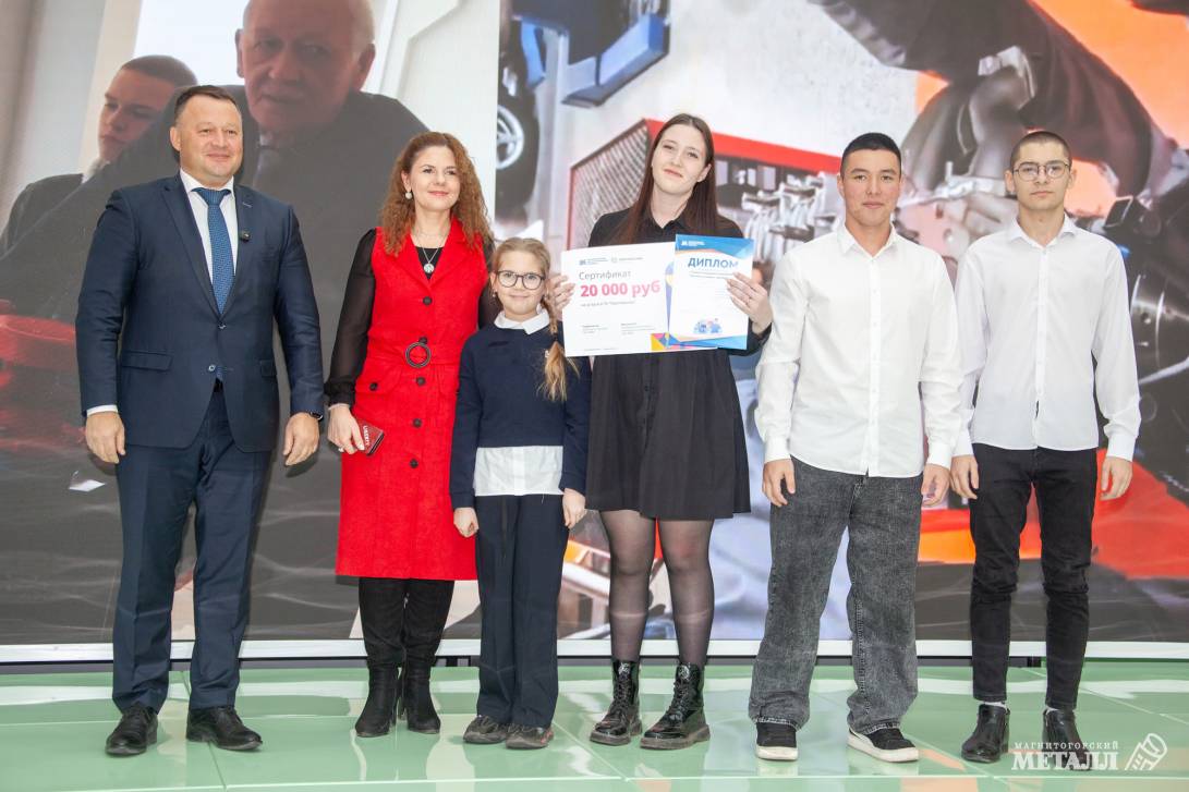 Профориентация  от первого лица | Фотография 8